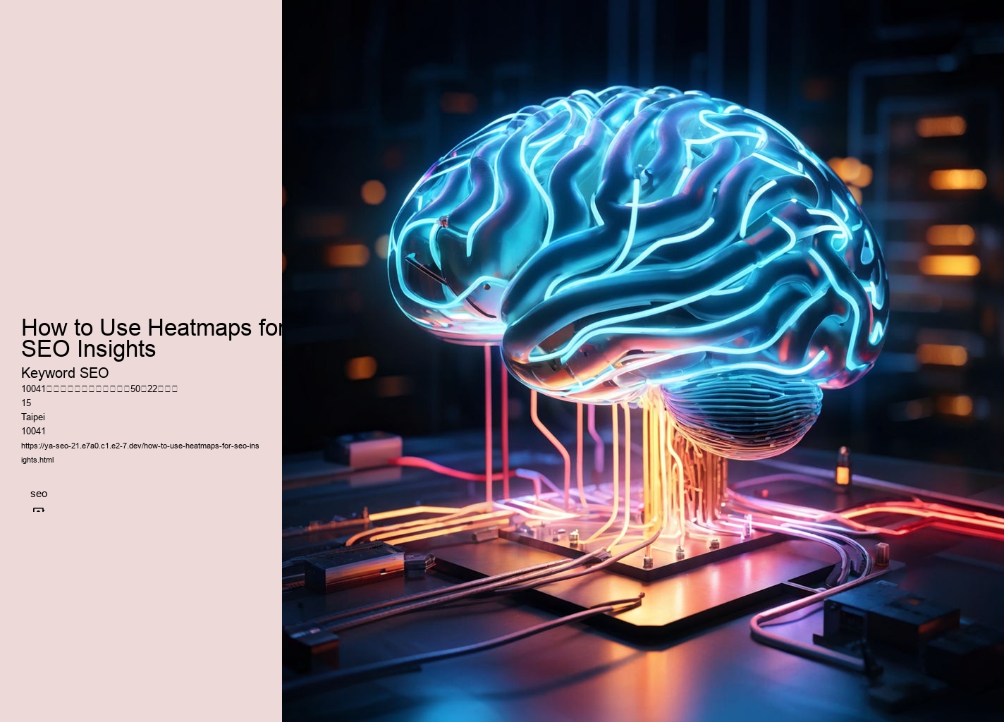 How to Use Heatmaps for SEO Insights